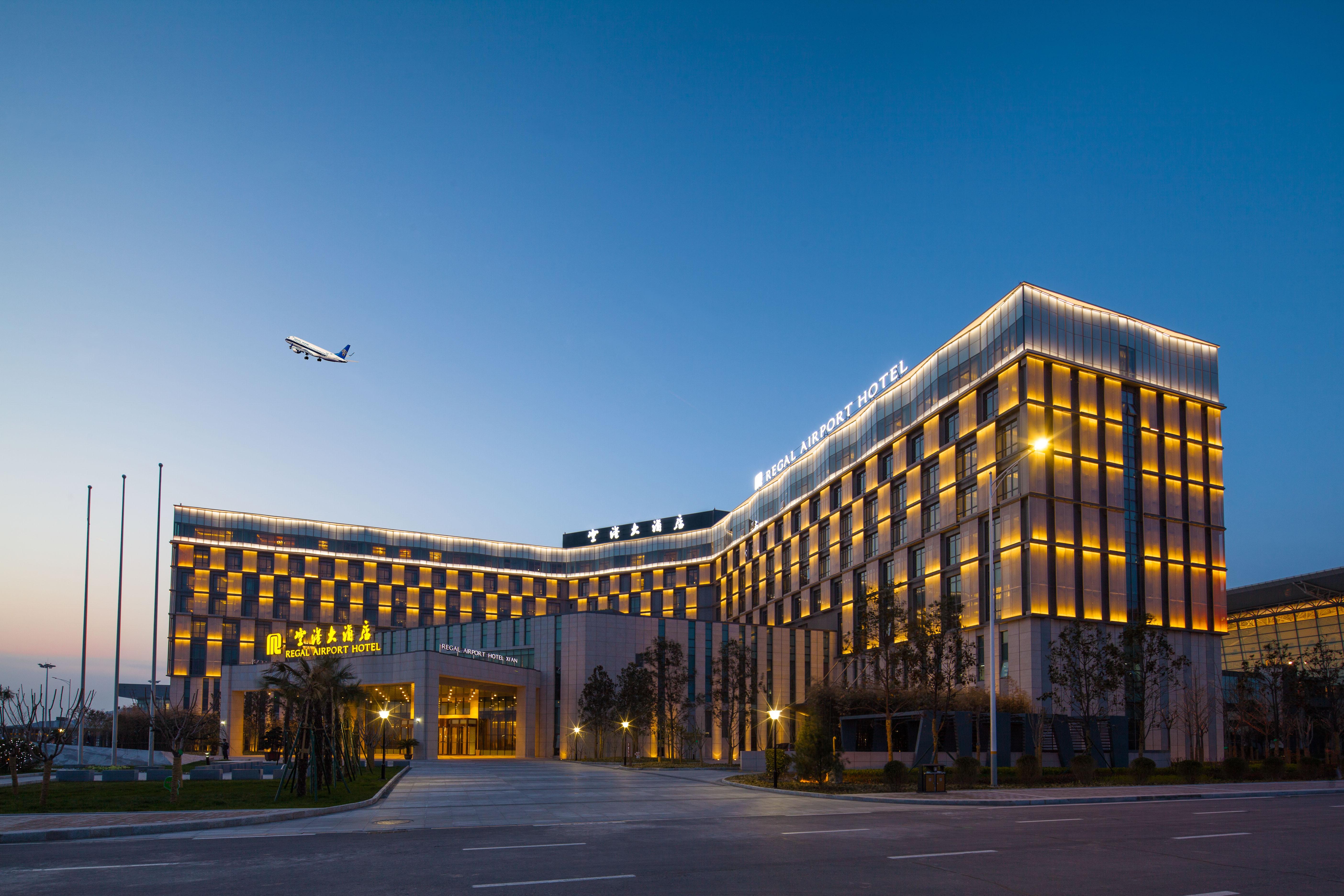 Xi'An Airport Hotel XIY Extérieur photo