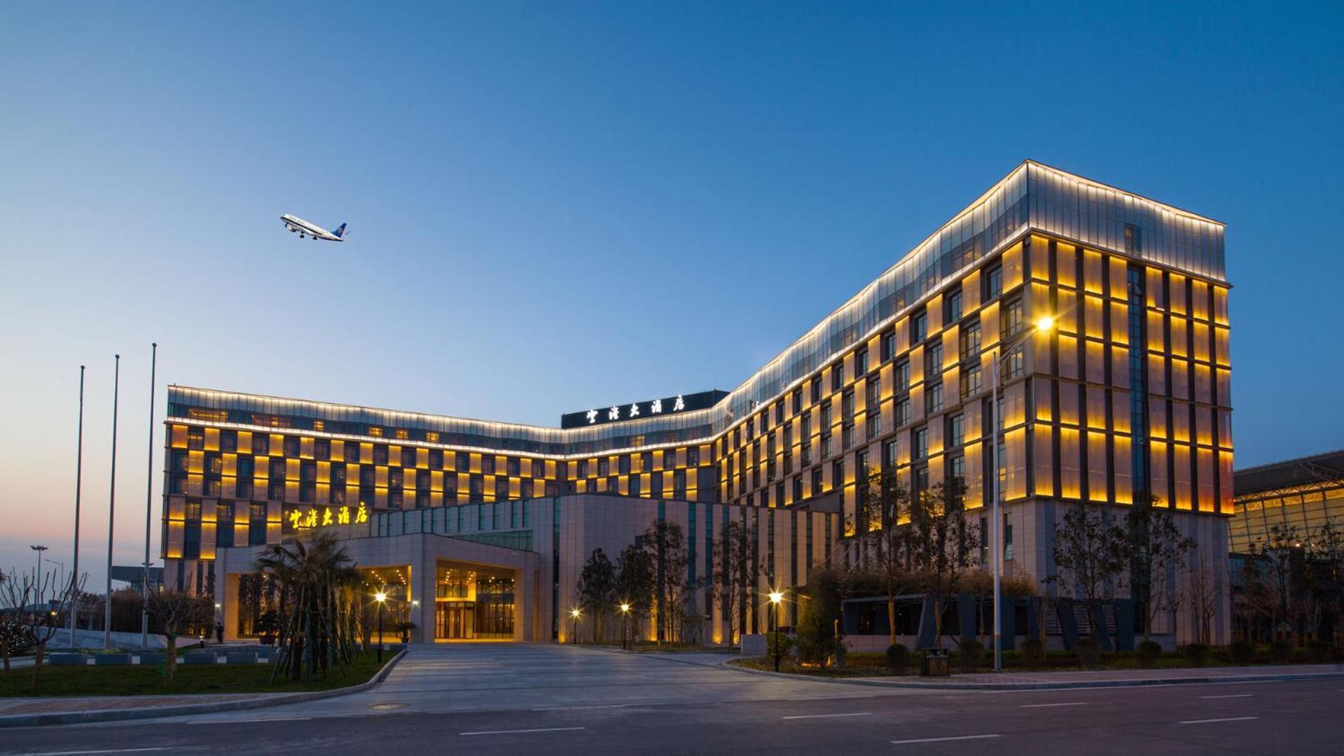 Xi'An Airport Hotel XIY Extérieur photo