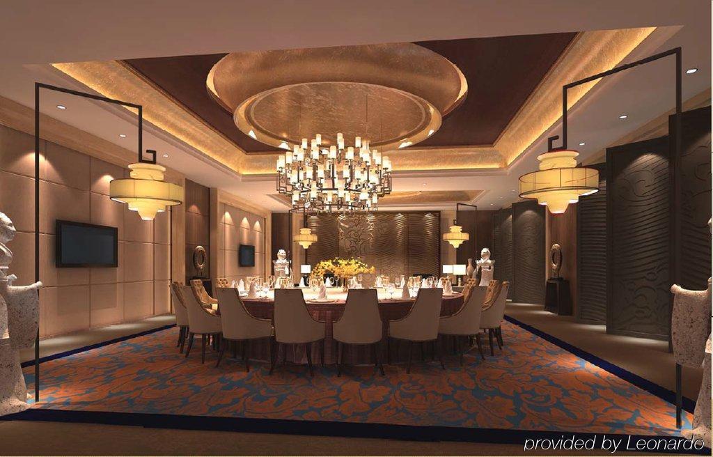 Xi'An Airport Hotel XIY Extérieur photo