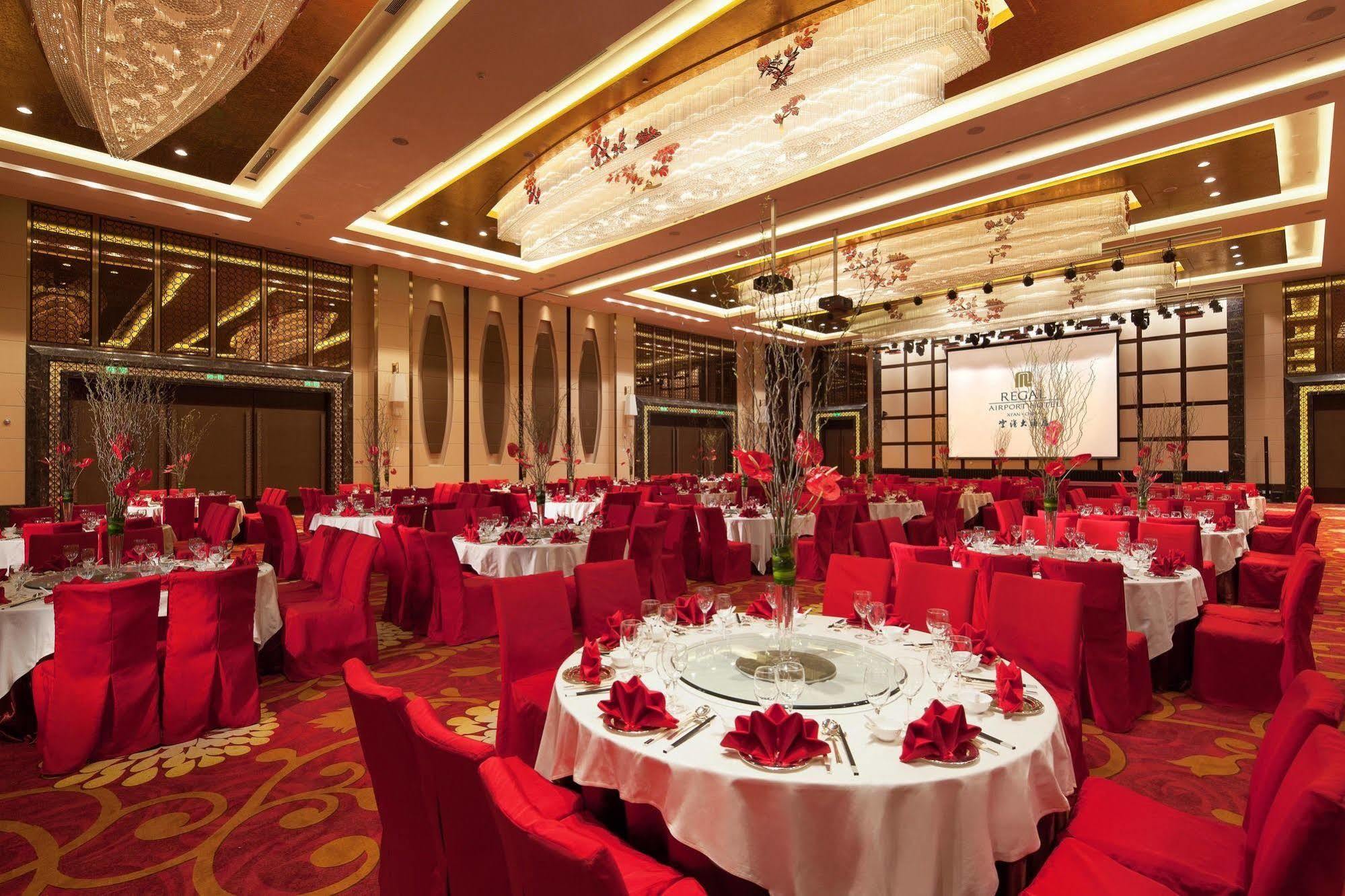 Xi'An Airport Hotel XIY Extérieur photo